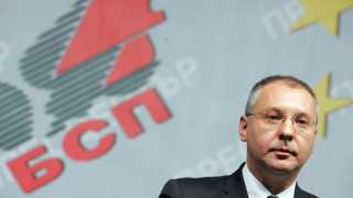 БСП: ГЕРБ да спре смените на посланици
