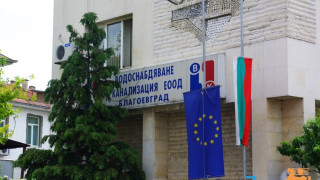 Скочиха и на водното