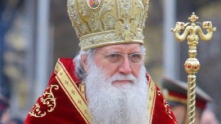 Неофит: Постигайте желанията с търпение и достойнство