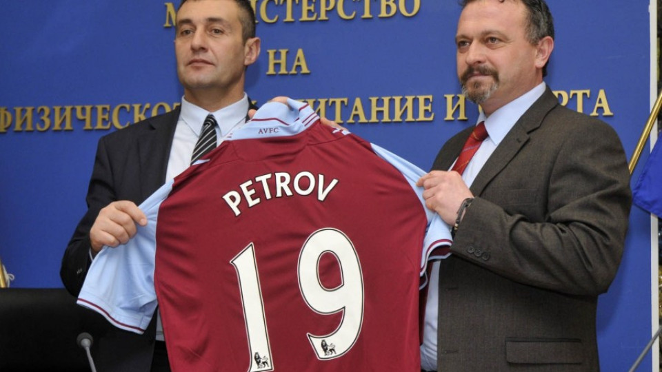 Бербо и Камата играят за Стенли | StandartNews.com