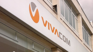 Потрошиха офис на “Виваком” 