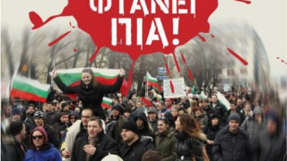 В Атина: България ни показва пътя