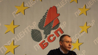 БСП: ГЕРБ водят енергетиката към фалит