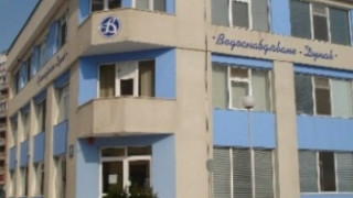 ВиК в Разград би отбой за скока на водата