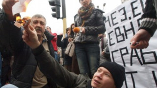 Блокират пътя за Гърция