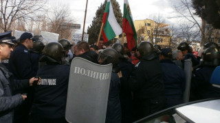 Блокираха пътя за Гърция