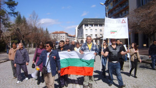 Само 40 кърджалийци се включиха в протестa 