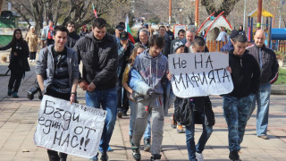 Колкото протестиращи, толкова искания в Монтана