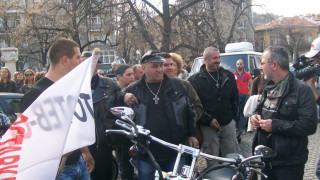 Рокери скочиха срещу  високите данъци 