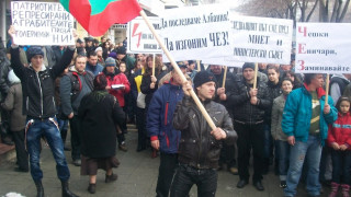 Улицата иска сметка на прехода  