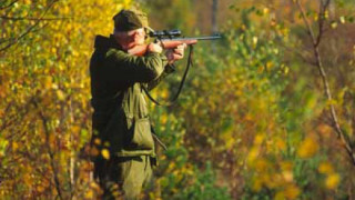 Бракониери  дебнат дивеча с камери   