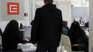 ЕВН: Сметките за ток за февруари са с 18% по-ниски