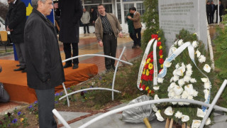 Израел ни благодари евреите от Лом   