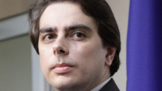 Харвард дал $36 000 за Асен Василев