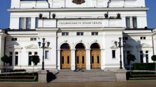 Последен работен ден за депутатите