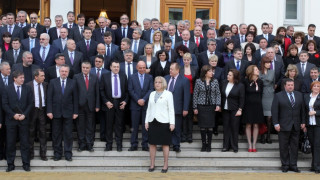 Сбогом на парламента!