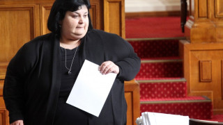 Фидосова си тръгва с гордост