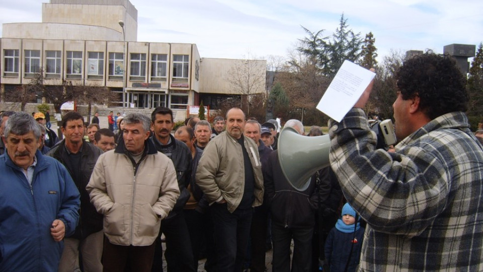 Металурзи остават в стачна готовност | StandartNews.com