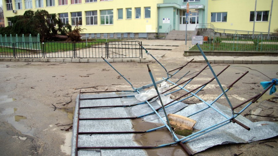 Отпускат помощ за осиротялото семейство | StandartNews.com