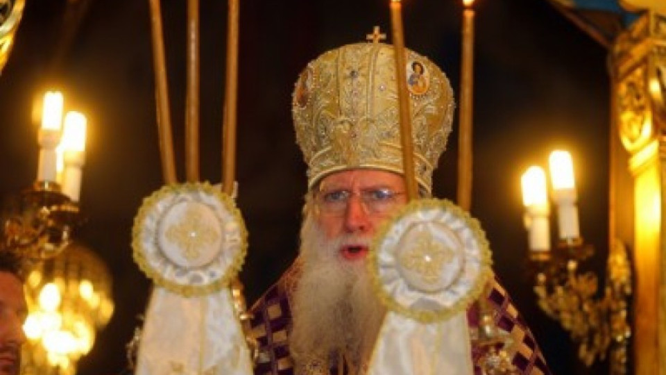 Патриархът ще отслужи Вечернята в Русе | StandartNews.com