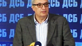 Костов: Без свръхочаквания от кабинета