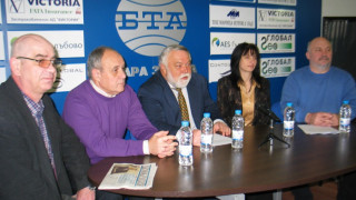 Възраждат СДС