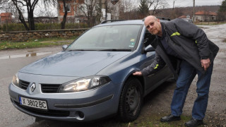 Англичанин скочи срещу дупките
