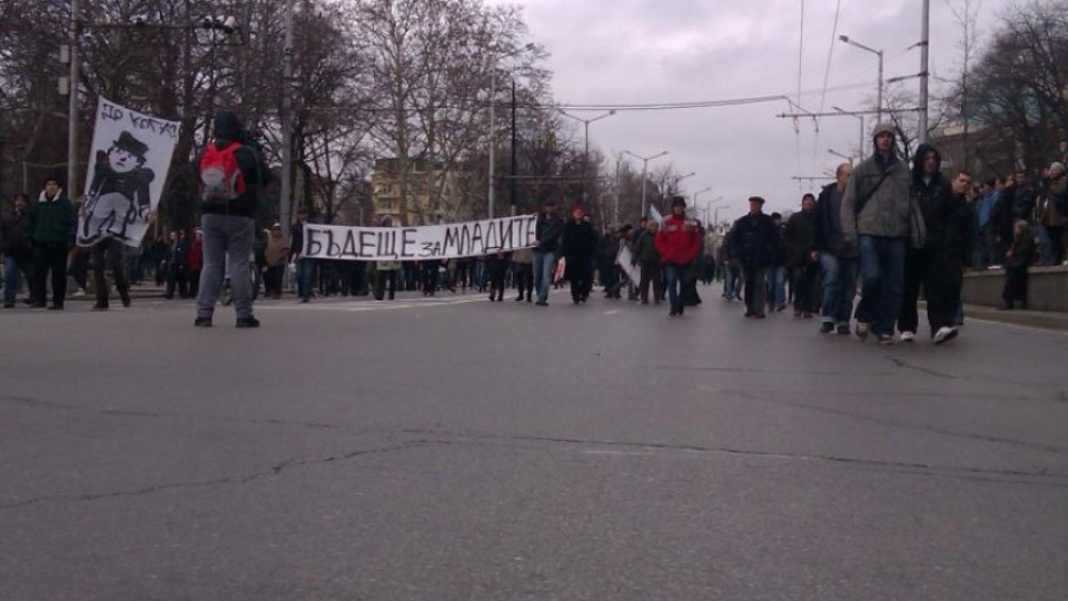 Протестиращи искат зала за събрания | StandartNews.com