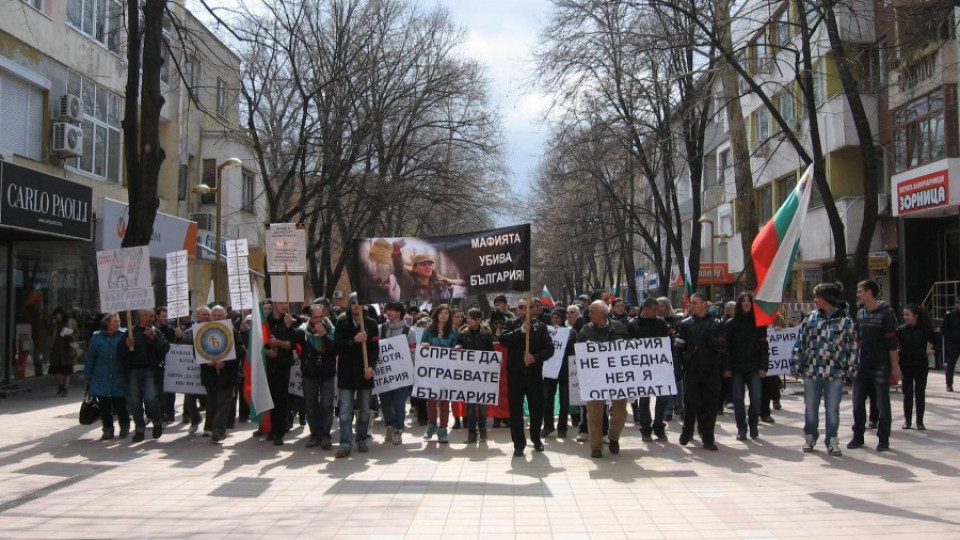 Няма прошка за политическата стоножка    | StandartNews.com