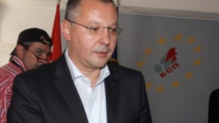 БСП с таен коз срещу Бойко за листите