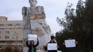 Мълчалив протест в Кърджали