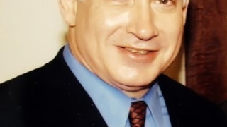 Нетаняху направи ново правителство
