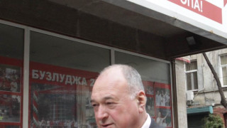 БСП атакува с 40% скок на заплатите