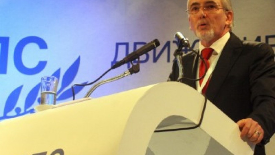 Местан пита премиера за парите в хазната    | StandartNews.com