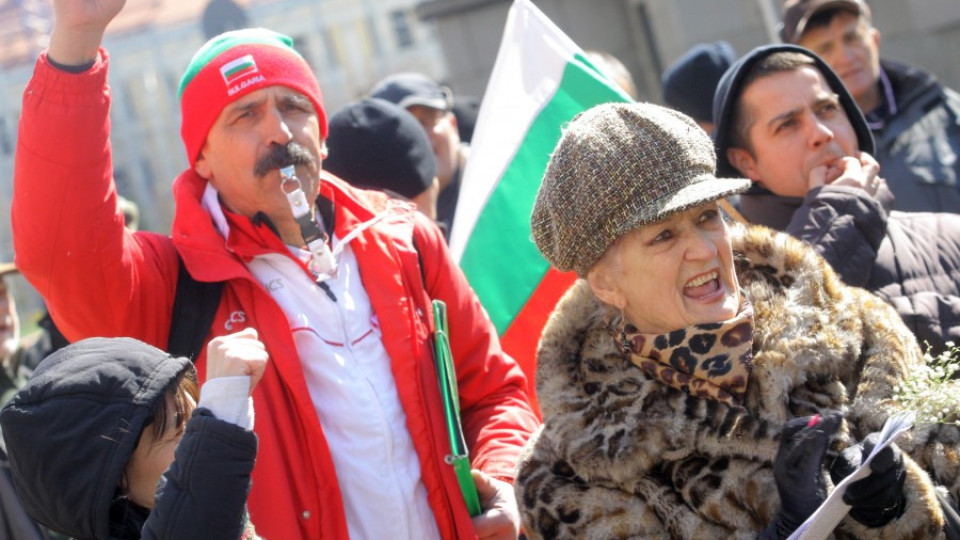 Партии никнат върху протеста | StandartNews.com