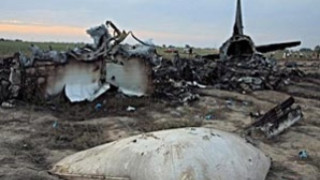 Самолет се разби близо до летище 