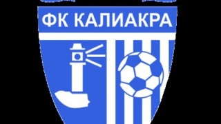 Избухна война Каварна - Симитли