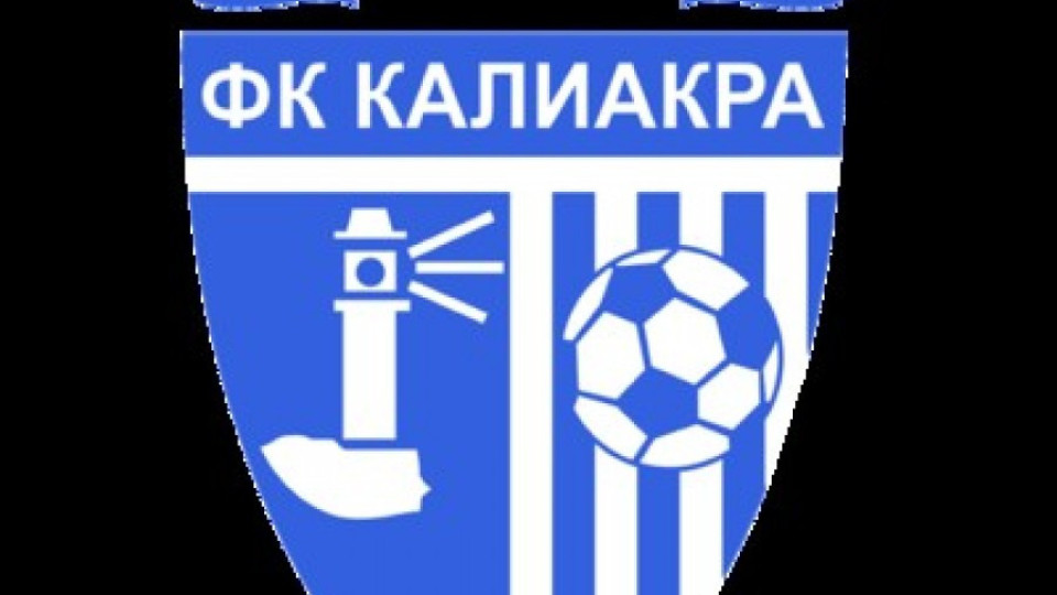 Избухна война Каварна - Симитли | StandartNews.com