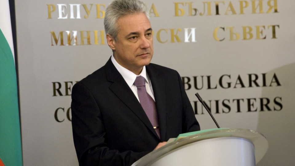 Райков се срещна с Кристалина  | StandartNews.com