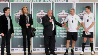Стоичков и приятели спечелиха с дузпи мача на звездите