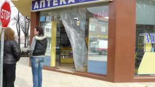 Евтино хапче за бюлетина