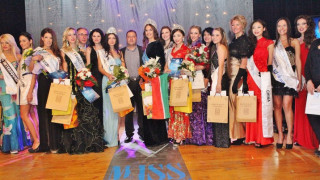 Красавица от Татарстан грабна короната в Банско