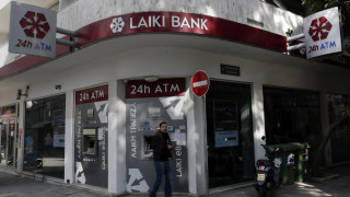Кипърските банки остават затворени до четвъртък