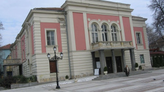 Играят Левски за публиката