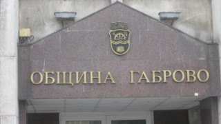 Президентът с мобилна приемна в Габрово