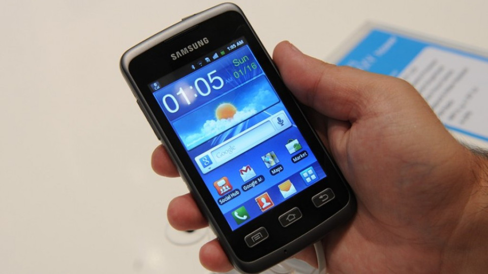 Samsung Xcover II с премиера във Виваком | StandartNews.com