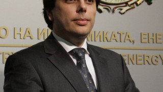 Спират временно незаконни ВЕИ-та