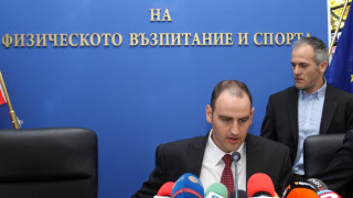 Спортни федерации искат спешна среща с министри