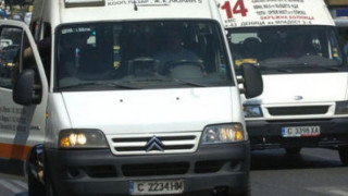 Закриват три маршрутни линии в София