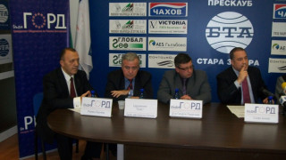 ГОРД и компания с 10 граждански листи